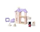 Sylvanian Families, Dom strachów, Wesołe miasteczko, zestaw z figurką, 5542