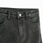 Szerokie spodnie jeansowe cargo Cool Club