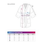 Szlafrok damski, ciążowy, fioletowy, Eevi