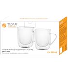 Tadar, komplet 2 szklanek termicznych z podwójną ścianką, Sublime u-type, 300 ml, color box