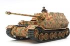 Tamiya, Elefant, czołg, model do sklejania, 1:48