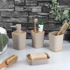 Tendance, kubek na szczoteczki beżowy, Calma, 7.5-7.5-10.5 cm