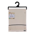 Tendance, ręcznik do rąk, Japandi, bawełna waflowa, 50-90 cm