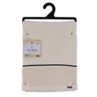 Tendance, ręcznik łazienkowy, Japandi, bawełna waflowa, 50-90 cm