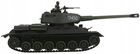 Tiger 103, czołg, pojazd zdalnie sterowany, 1:28