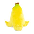 Tomy, Mocchi, Mario Kart, Banana, maskotka