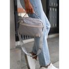 Torebka listonoszka, szara, Peterson