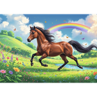 Trefl, Dostojny koń, puzzle, 200 elementów