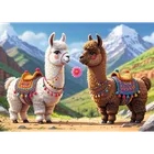 Trefl, Kolorowe lamy, puzzle, 200 elementów