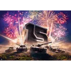 Trefl, Premium Plus, 15-lecie, Świat Czołgów, puzzle, 1000 elementów