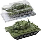 Trifox, czołg, pojazd wojskowy