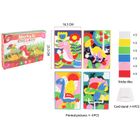 Trifox, mozaika wyklejanka, 1 szt.