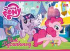 Unipap, My Little Pony, blok rysunkowy, A4, 20 kartek