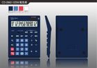 Vector, kalkulator biurowy, granatowy, 12 cyfrowy wyświetlacz