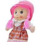 Victoria Sport, lalka szmaciana z dżwiękiem, różowa