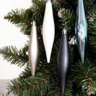 Vilde, bombki choinkowe sople, nietłukące, niebieskie, 4 szt., 15 cm