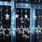 Vilde, kurtyna świetlna zewnętrzna, 120 LED, 2,5m