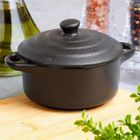 Vilde, miseczka do zapiekania, porcelanowa z pokrywką, 150 ml