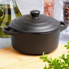 Vilde, miseczka do zapiekania, porcelanowa z pokrywką, 300 ml