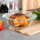 Vilde, naczynie żaroodporne z pokrywką, szklane, 1,4 l+430 ml