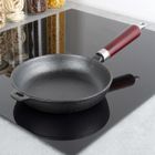 Vilde, patelnia żeliwna, Cast Line, 20 cm