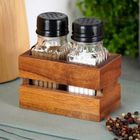 Vilde, solniczka i pieprzniczka ze stojakiem, 3 elementy