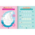 W podróży. Aktywizująca książeczka z naklejkami 3D