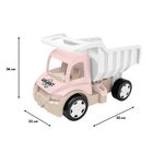 Wader, Różana Wata Cukrowa, Gigant, wywrotka