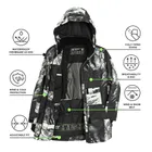 Wodoszczelna kurtka narciarska unisex oversize z kapturem NOWEAR