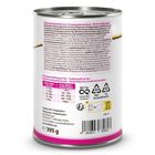 Wolfsblut, Vetline, Hypoallergenic, sucha karma dla psa, 395g