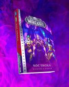 World of Warcraft: Noc smoka