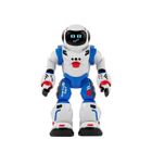 Xtrem Bots, Robot Bruce, robot interaktywny, zdalnie sterowany