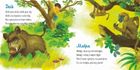 Zoo