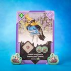 Portal Games, Bór, gra strategiczna