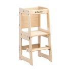 Tulano, Mooby 35, pomocnik kuchenny z funkcją stolika, natural