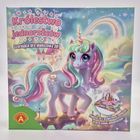 Alexander, Królestwo Jednorożców, gra familijna