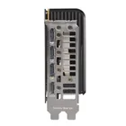 Asus, karta graficzna, GeForce RTX 5060 PRIME OC 8GB GDRR7 128BIT HDMI/3DP