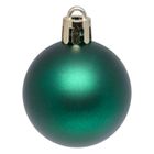 Atmosphera, komplet bombek i ozdób świątecznych, 60 szt.