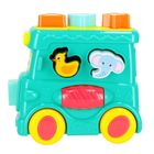 Bam Bam, sorter, intraktywna lokomotywa