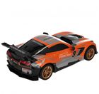 Mega Creative, pojazd wyścigowy, zdalnie sterowany