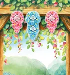 Rebel, Pergola, gra familijna