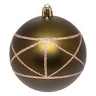 Atmosphera, komplet bombek i ozdób świątecznych, 60 sztuk