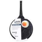 Vilde, Black Line, patelnia do jajek, granitowa, 4 otwory, 26 cm