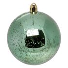 Atmosphera, komplet bombek i ozdób świątecznych, 60 sztuk