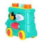 Bam Bam, sorter, intraktywna lokomotywa