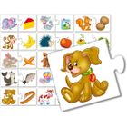 Adamigo, Układanka, Zwierzaki i przysmaki