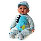 Adar, lalka bobas, mówiąca, 45 cm