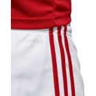 Adidas, Squadra 17, spodenki męskie, biało-czerwone, rozmiar S