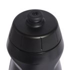 Adidas, Tiro, bidon, 0,5l, czarny