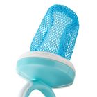 Akuku, siateczka do podawania pokarmów, gwiazdka